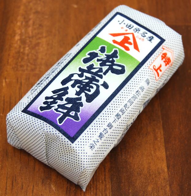 【やまじょう】蒲鉾(かまぼこ)：特上小板