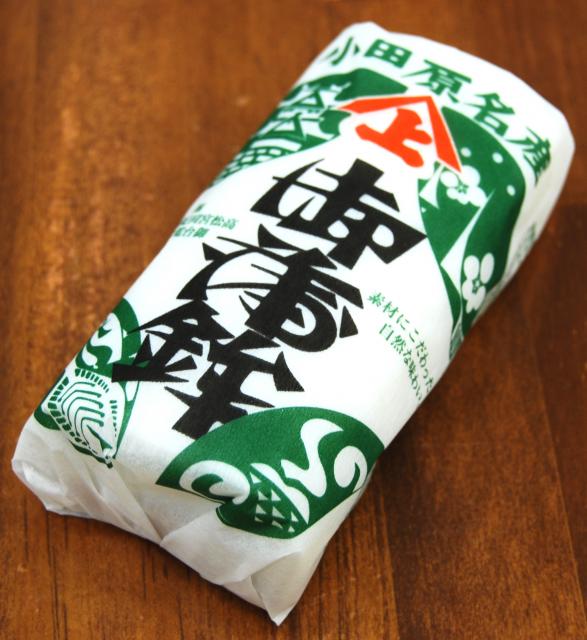 【やまじょう】蒲鉾(かまぼこ)：上小板