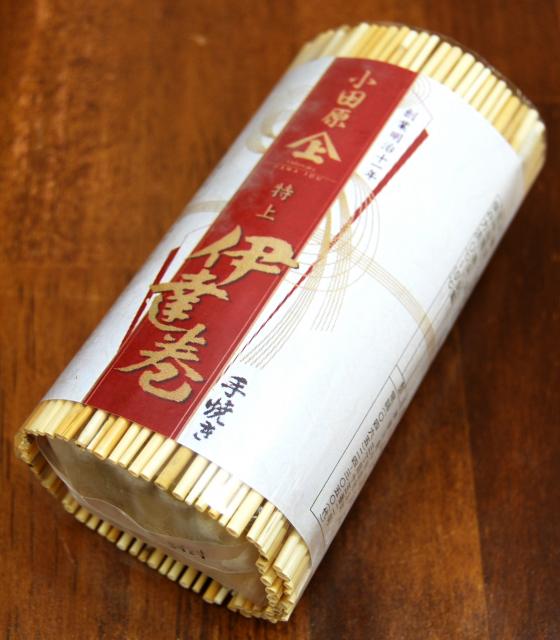 【やまじょう】特上伊達巻ハーフ