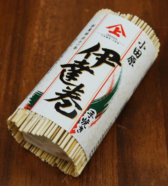 【やまじょう】手焼き伊達巻ハーフ