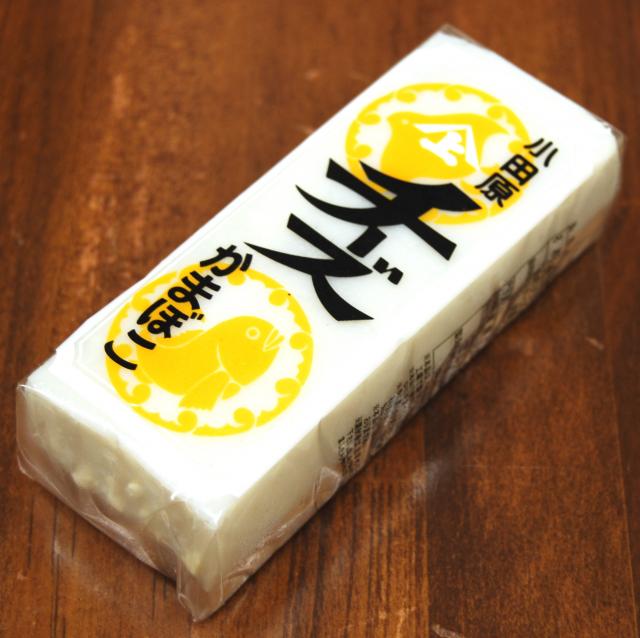 【やまじょう】チーズかまぼこ