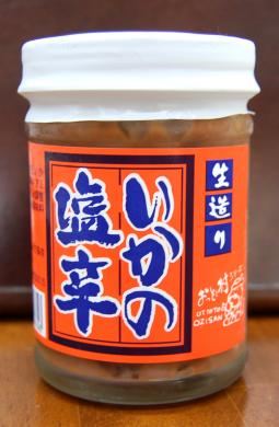【伊豆中】いかの塩辛