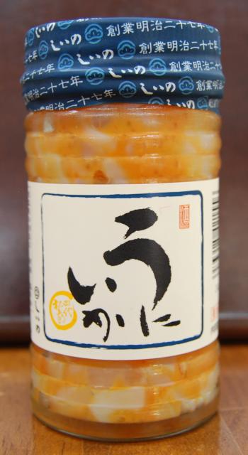 【しいの】うにいか
