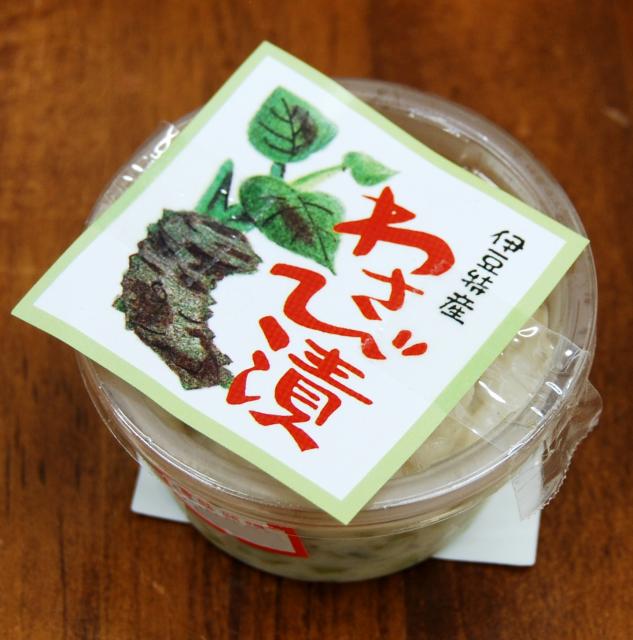 わさび漬(カップ)