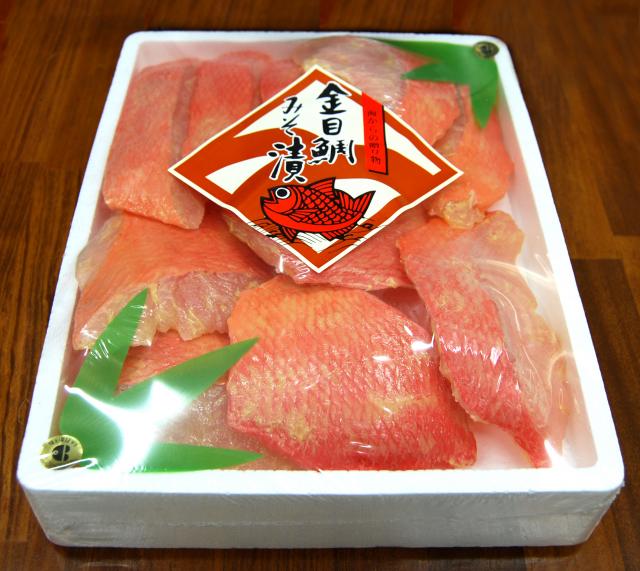 金目鯛みそ漬け10切れ