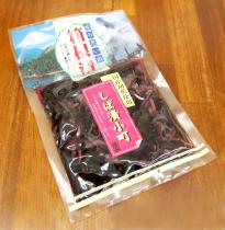 【箱根漬】しば漬小町