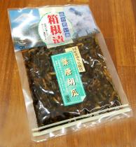 【箱根漬】葉唐胡瓜